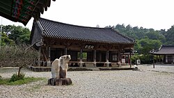 Eungdo Dang of Donam Seowon